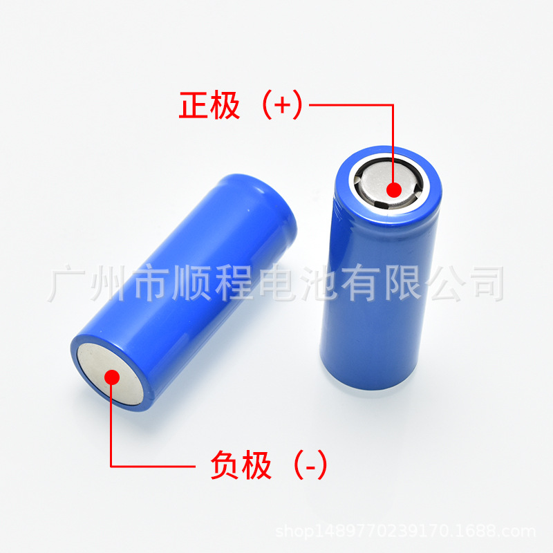 26650 Lithium Battery 3000Mah Strong Light Flashlight Lithium Battery 26650 Long Lithium Battery Pack