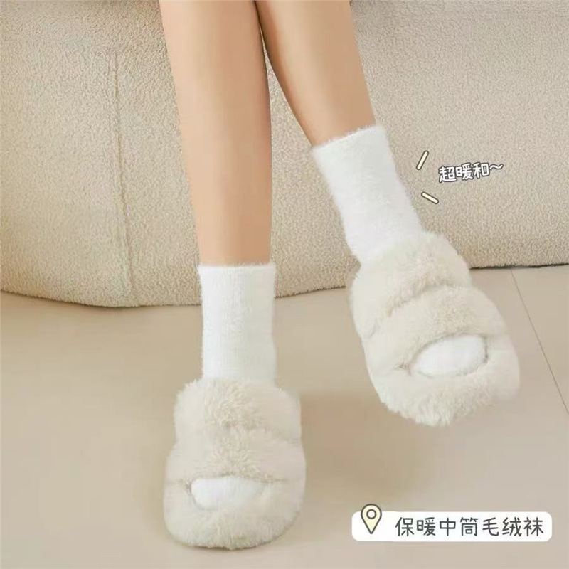 Autumn and Winter All-match Socks Women's Mink Velvet Mid-tube Socks fleece-lined Thickened Furry White Moon Socks Warm Furry Socks