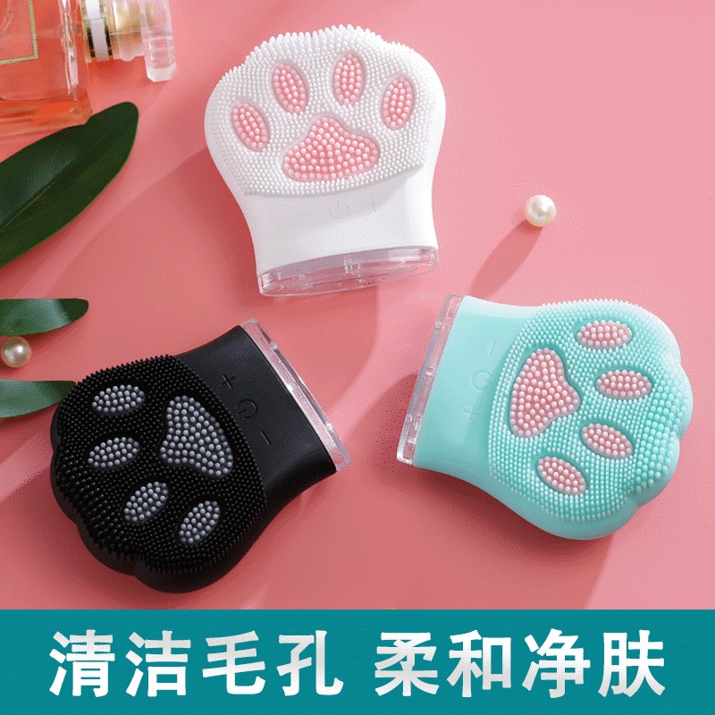 Electric Facial Cleansing Device Pore Cleaner Silicone Brush Cat Claw Device Wholesale Deep Cleaning