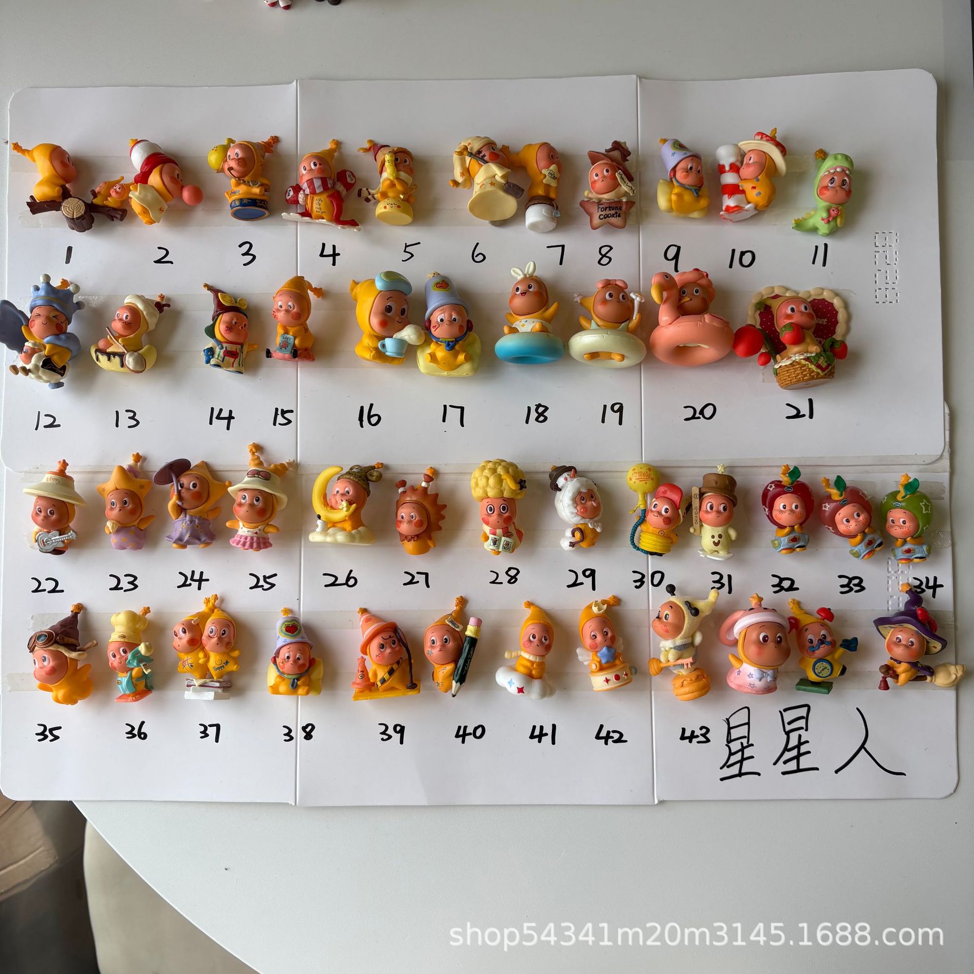 New Star People Series Modified Baby Cute Trendy Toy Doll Hand Figure Ornament DIY Keychain Mobile Phone Chain Pendant