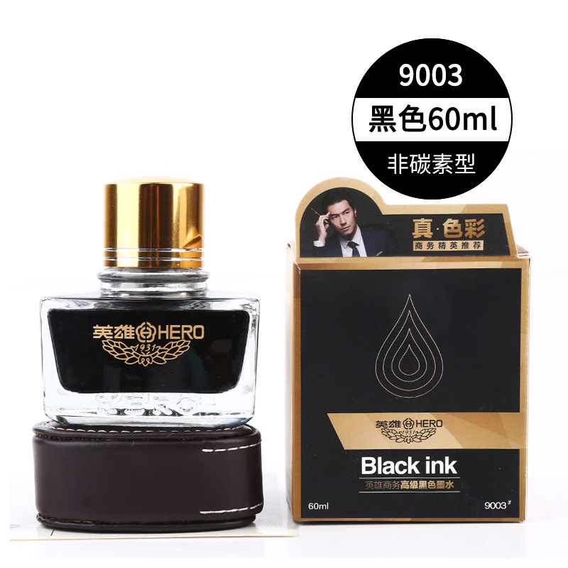 Hero ink pigment type non-carbon non-blocking pen large capacity red pure blue black 204 black pen ink