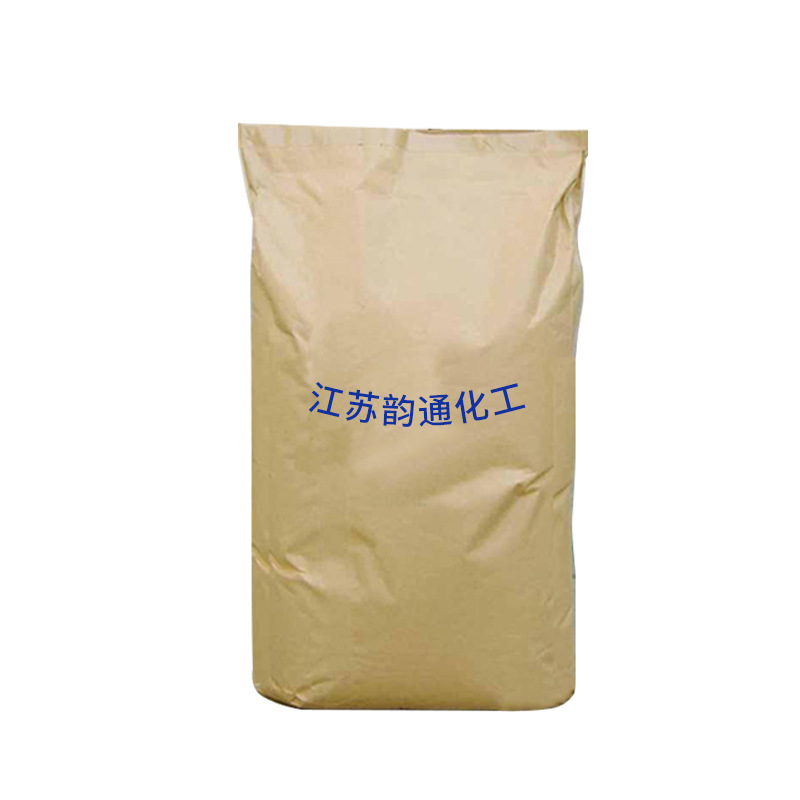 Otimben Three-Acid Zhengdan Baichuan Coating Polyester Resin Feeder Tma Large Quantity Preferential Yuntong Spot