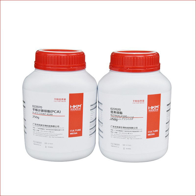 Microbial Culture Medium, Brilliant Green Lactose Bile Salt Broth, Crystal Violet Neutral Red Bile Salt Agar, Counting Agar