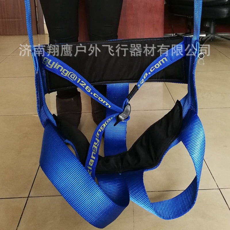 Soaring Eagle Traction Umbrella Sling, Slide Sling, Power Umbrella Seat Belt, Glider Seat Belt!