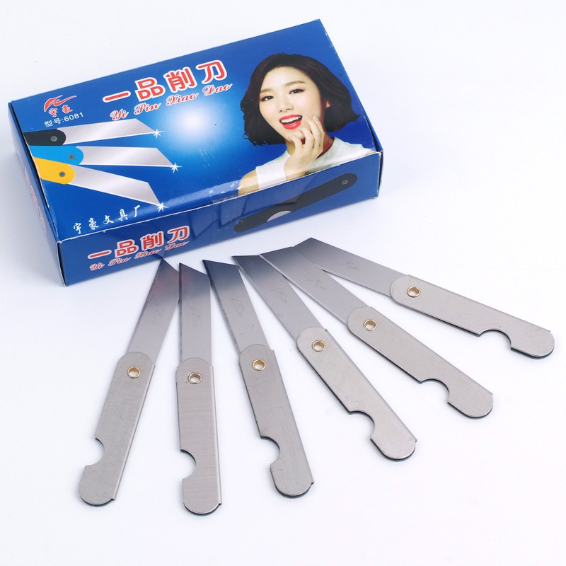 Small size metal small knife paper cutter elementary school student pencil sharpener folding small blade iron sheet knife old-fashioned nostalgic