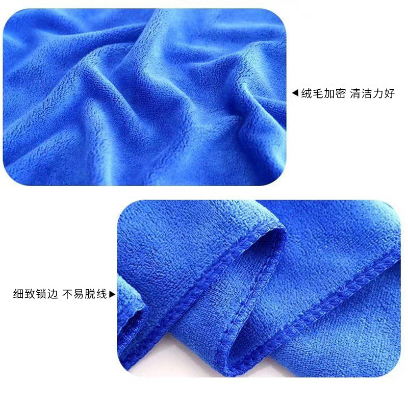Wholesale car wash towel absorbent high density 420g thick large car towel cloth beauty dry hair towel special