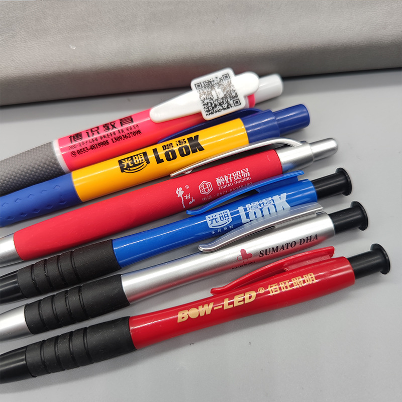 Hot-Selling Ballpoint Pen Customization, Advertising Pen Customization, Qr Code Logo, Gift Business Pen Wholesale Oil Pen Customization