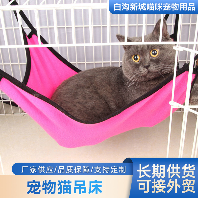 Гамак для кошек, популярный на Amazon, висит, флис