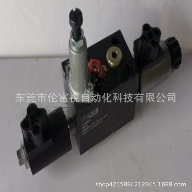 Клапан управления рулевым управлением Hawe Nbmd, новый оригинальный, специальная цена со скидкой, бесплатная доставка Sf