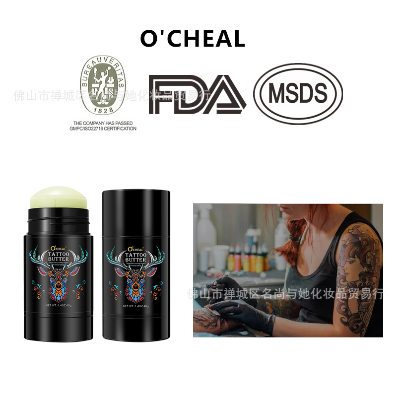 Стик для ухода за татуировками Ocheal, фиксирующий цвет, увлажняющий, питательный, только для трансграничного использования