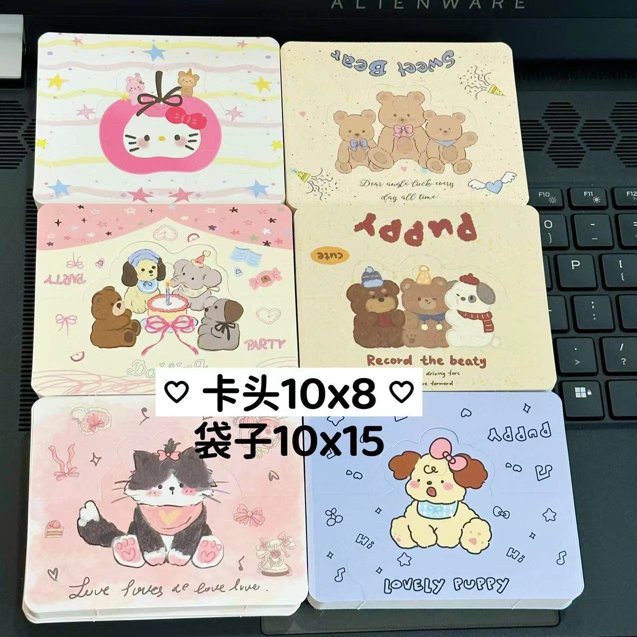 10x 8 card cute cartoon small card flat pocket ns wind small card with packing cardboard opp bag
