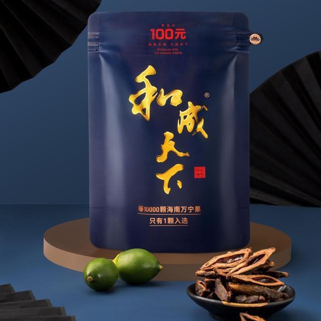 Fresh and Premium Quality Betel Nuts in Classic Flavors, Available in 30 Yuan, 50 Yuan, and 100 Yuan Packs for Wholesale