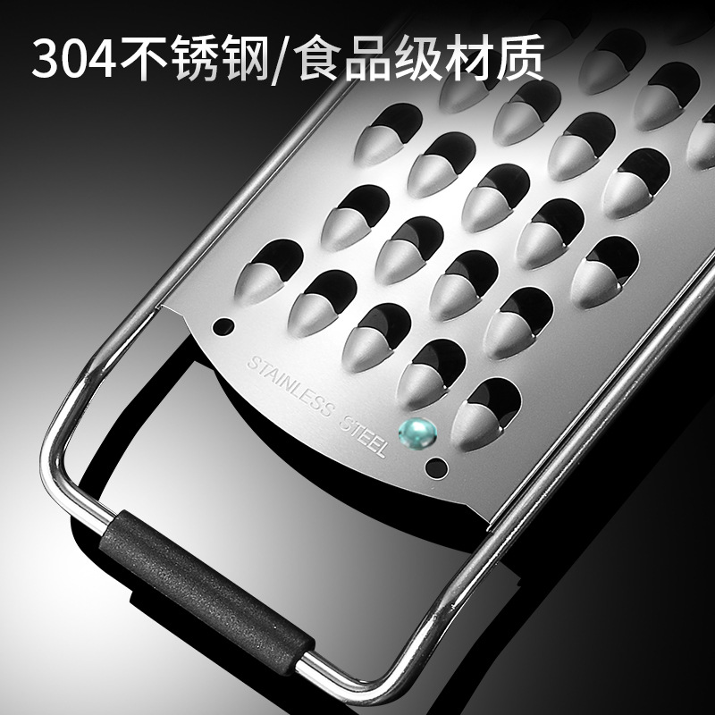 Daoqi 304 Stainless Steel Grater Home Kitchen Multi-Functional Grater Rosewood Handle Fruit and Vegetable Shredder