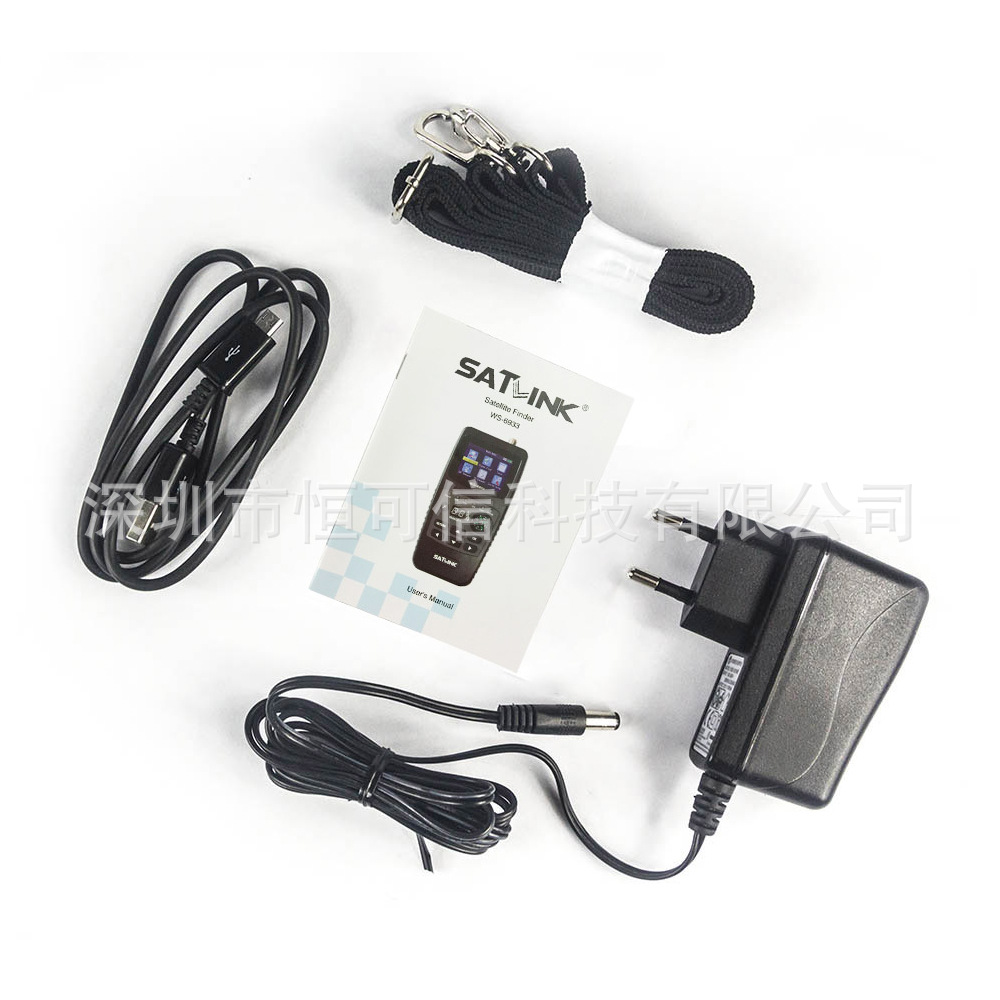 wS6933 Star Finder Hd Digital wS-6933 Spot DVB-S2 with FlaShlight CompaSS 2.1inch