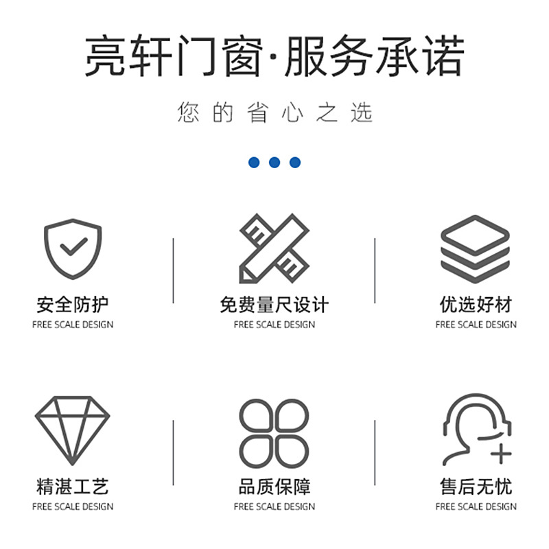 Floor-Level Flush-Mounted Electric Skylight Aluminum Alloy Roof-Mounted Skylight Attic Window Sunroom Electric Window