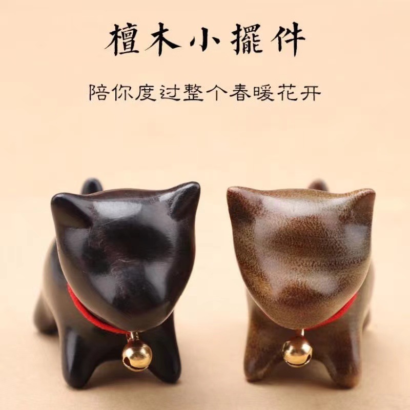 Sandalwood Kitten Ornaments Cute Animal Creative Mini Wooden Curious Cat Wen Play Handlebar Small Gift Gift