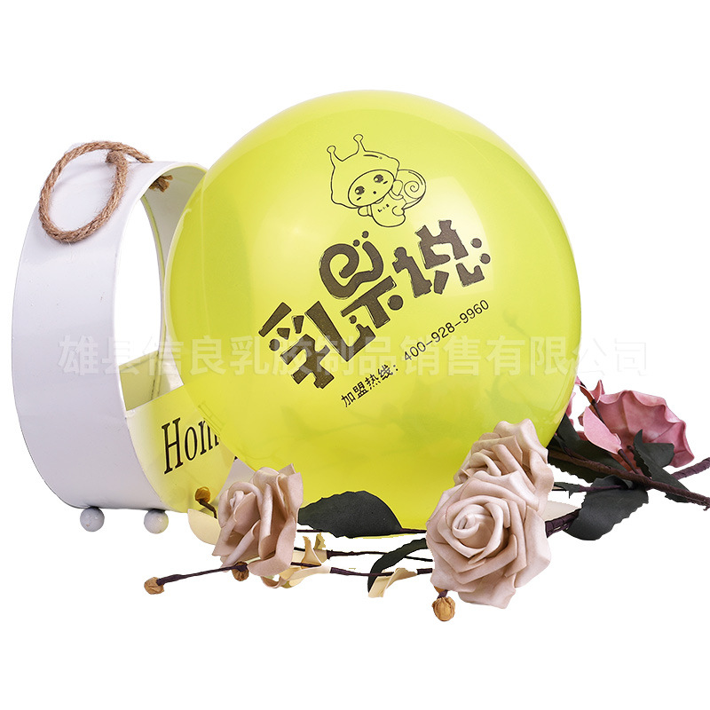 Advertising balloon wedding balloon custom balloon printing push gift opening custom balloon logo printing