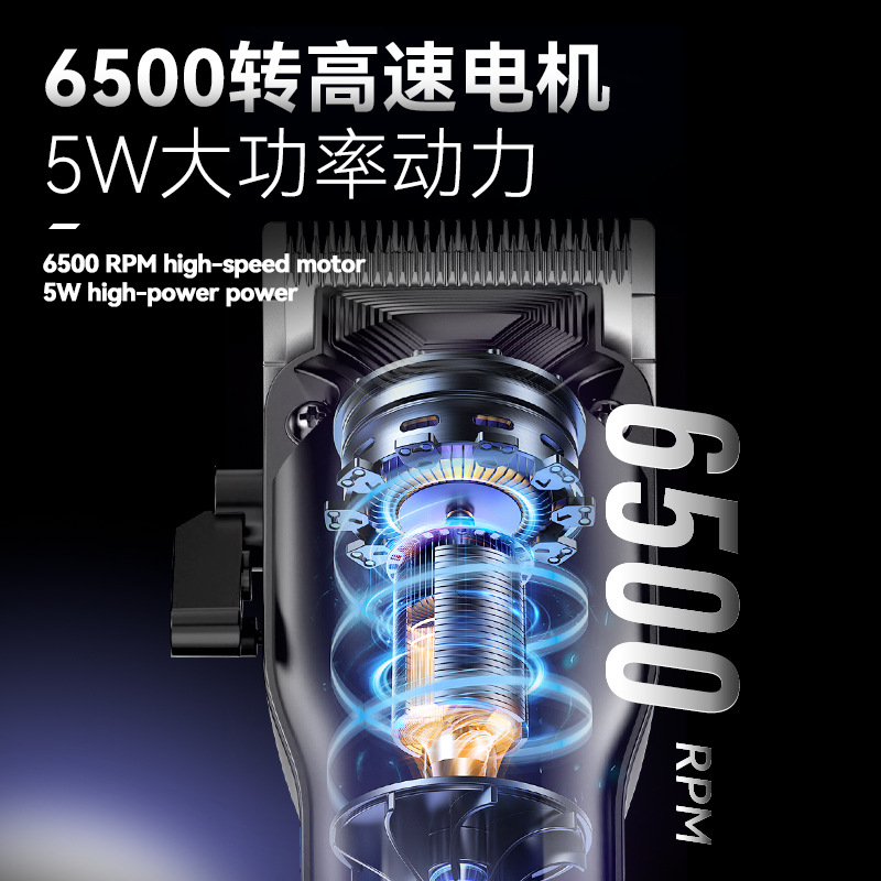 Kemei Km-2272 New Gradient Color Digital Display Hair Clipper Hair Salon Professional Brushless Electric Clipper USB Fast Charging Clipper