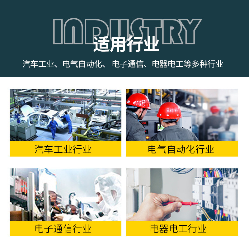 Yellow 3240 Epoxy Resin Insulation Board Flame Retardant and High Temperature Resistant Resin Fiber Board Epoxy Board Lithium Battery Insulation Board