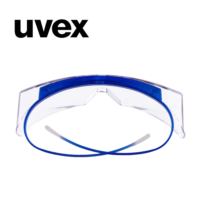 UVEX 9169260 protective glasses anti-ultraviolet protective glasses anti-fog dustproof goggles