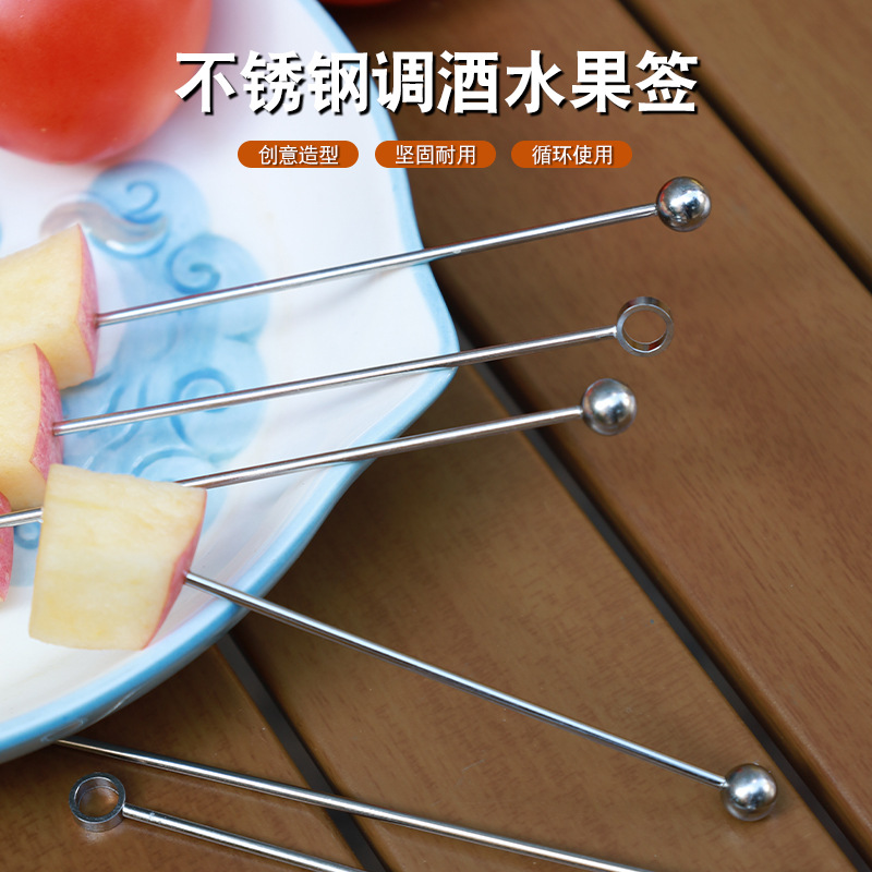 304 stainless steel cocktail needle fruit stick Beverage wine fruit stick creative olive wine needle bar cocktail decoration needle