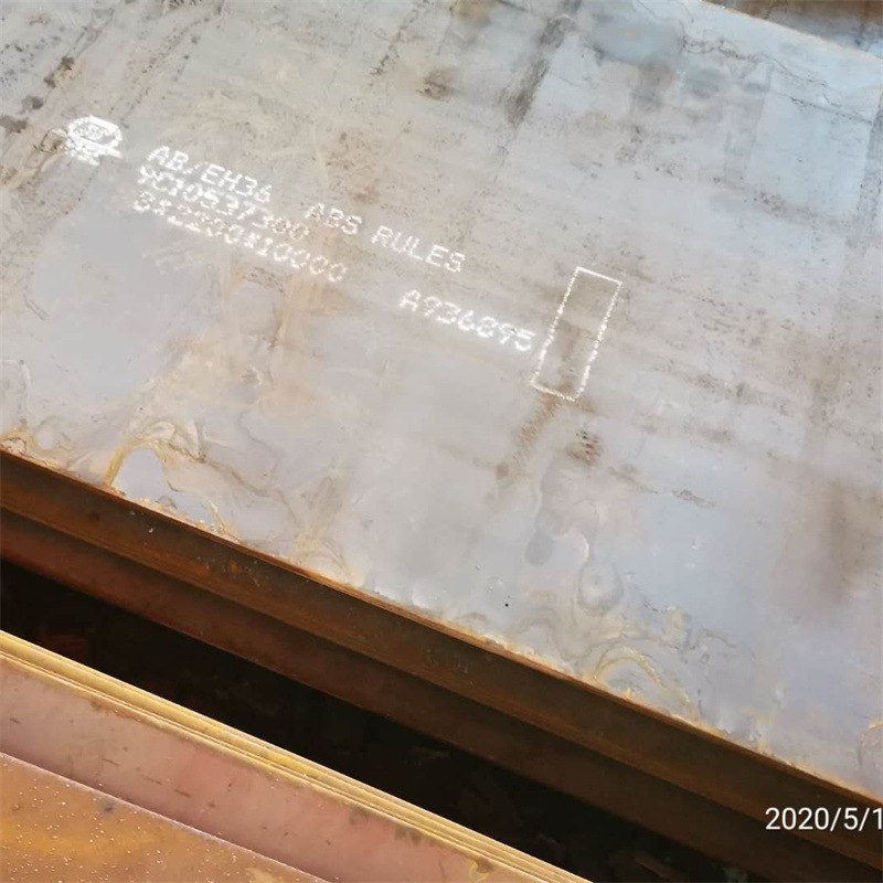CCSB ship plate AH36 steel plate marine ship plate board classification society certification marine steel plate wear-resistant plate
