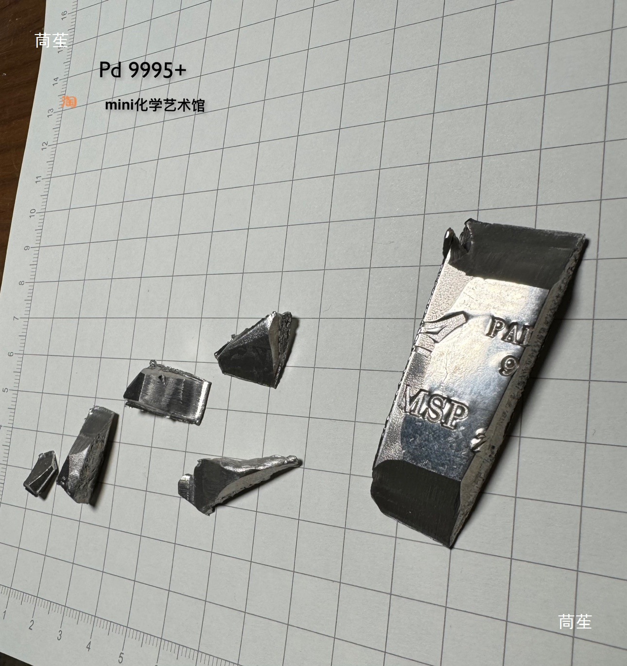 Palladium Raw Materials Pure Palladium Metal Palladium Palladium Sheet Palladium Pd9995+