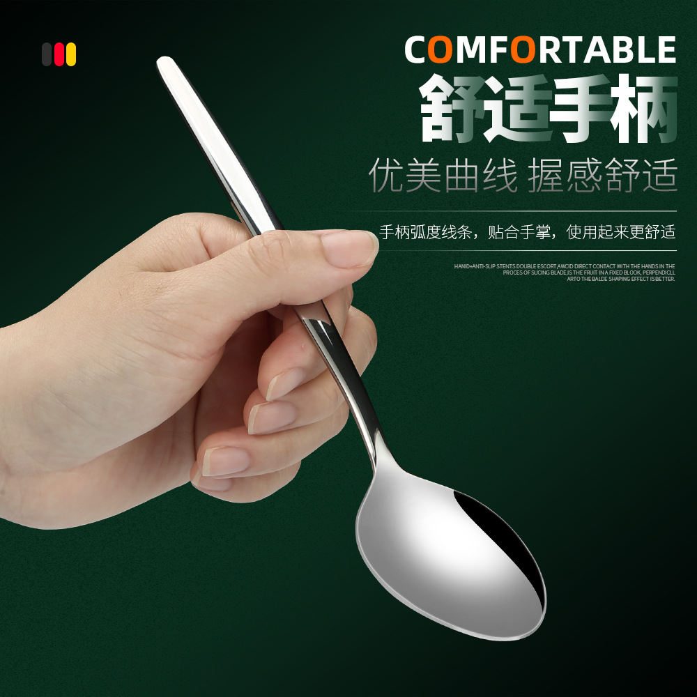 Stainless Steel 410 Steak Knife, Fork and Spoon Set Restaurant Thickened Four Components Tableware Household Soup Spoon Dessert Spoon Rice Spoon