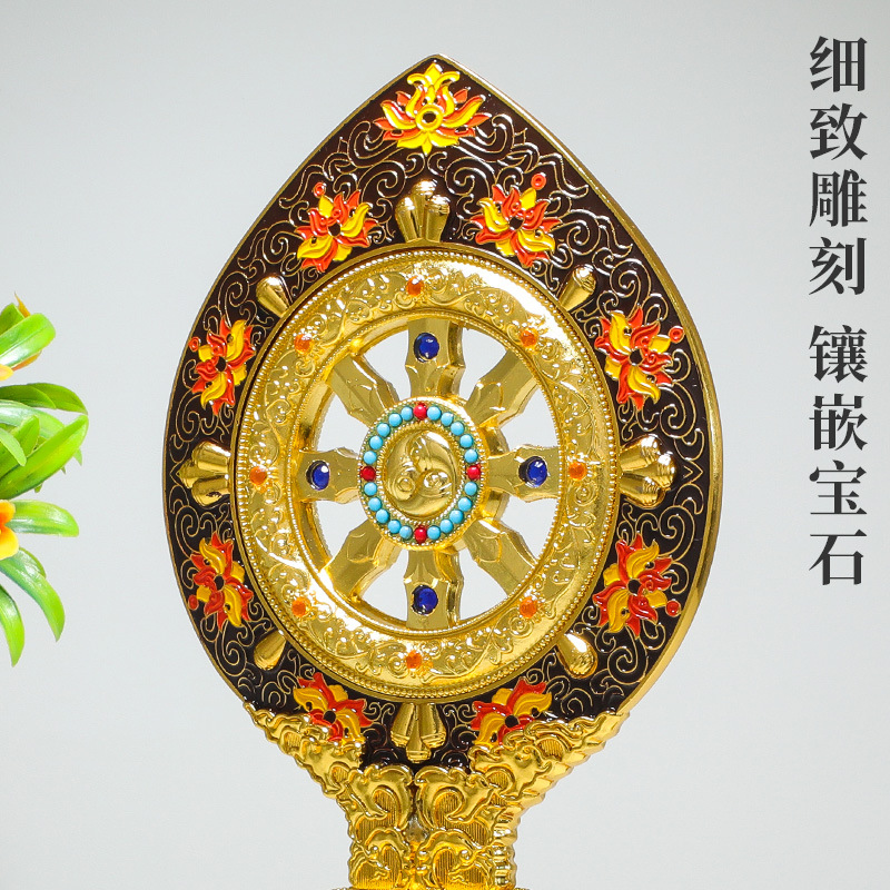 Falun Xizang Tantra Supplies Enamel Painted Transfer Method Golden Wheel King Seven Government Treasures Home Buddha Front Ornaments for Repair