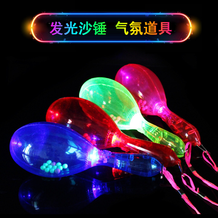 Светящийся песчаный молоток светодиодный светящийся песчаный молоток для концертов игрушка для KTV оптовая продажа