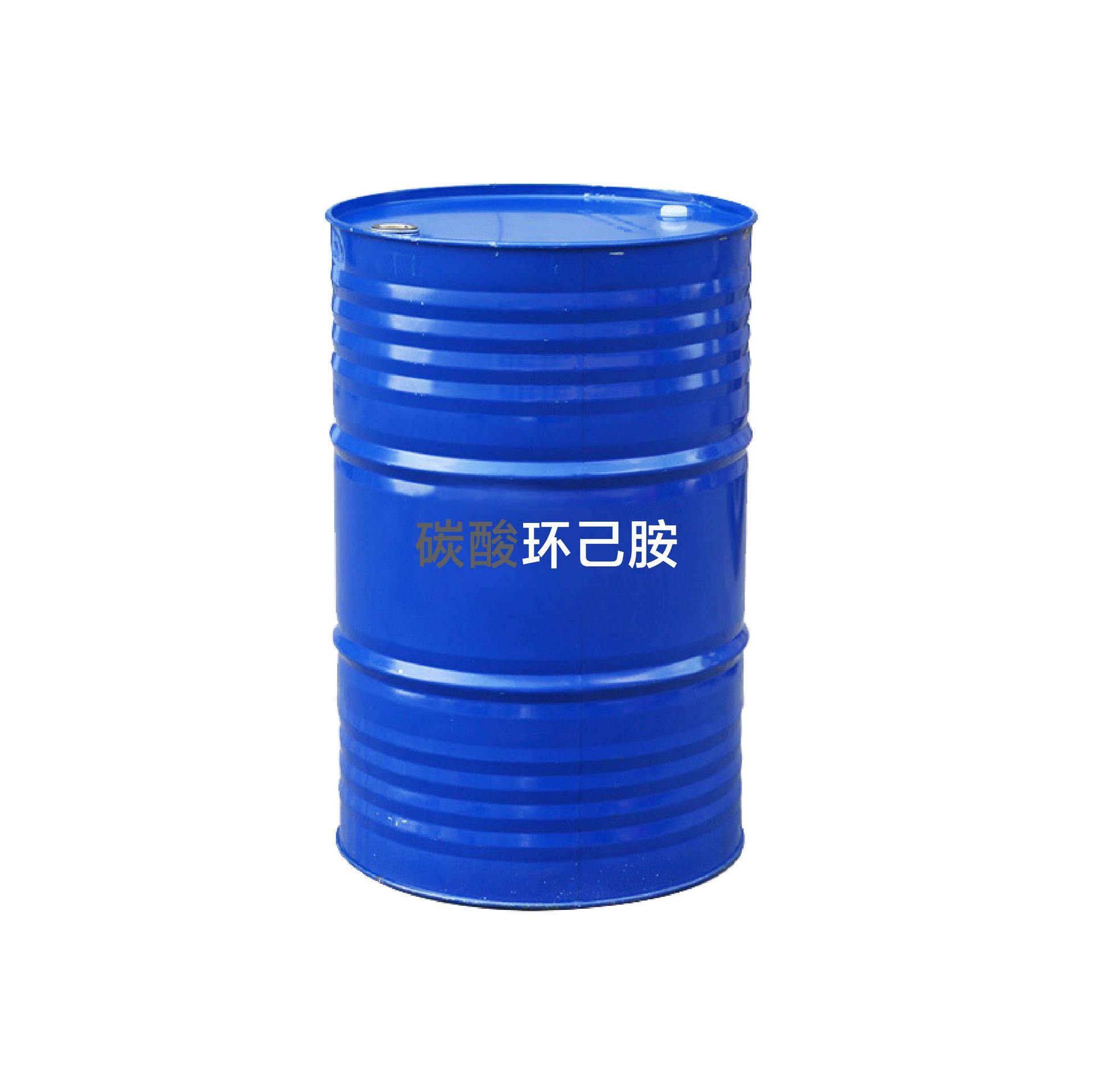 Carbonated Cyclohexylamine Solvent Anti-Rust Agent High Content Industrial Grade Spot Carbonated Cyclohexylamine
