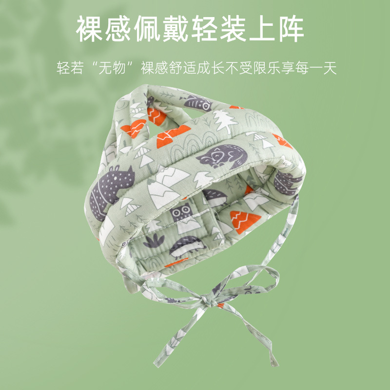 Baby toddler head protection anti-fall cap baby toddler head protection pad children's anti-collision pillow artifact summer breathable