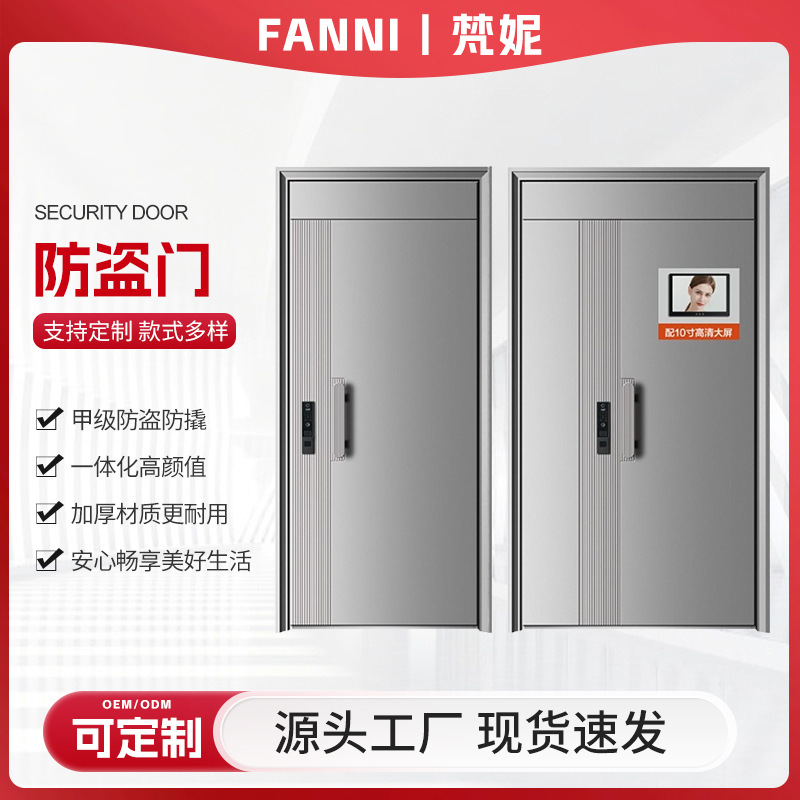 Anti-Theft Door Entry Door Entrance Door Rural Self-Built House Aluminum Art Door Villa Door Double Door Cast Aluminum Door