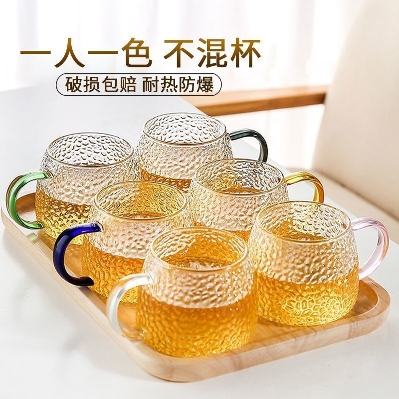Glass Water Cup with Handle, High Temperature Resistant and Explosion-Proof Tea Cup, Household Large-Capacity Drinking Cup Set Ins Simple