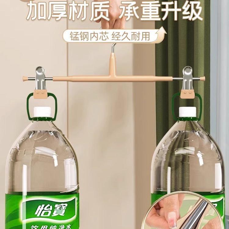 Factory Direct pants rack clip multi-functional household seamless jk hanger clothes storage stainless steel skirt clip wholesale