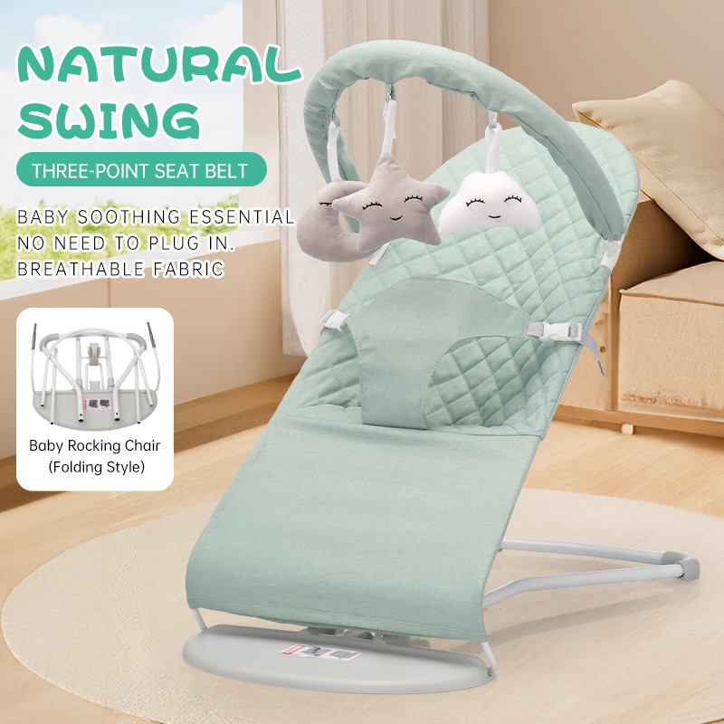 Успокаивающий стул-качалка для детей, складная кроватка-качалка, балансирующий стул, можно спать и лежать