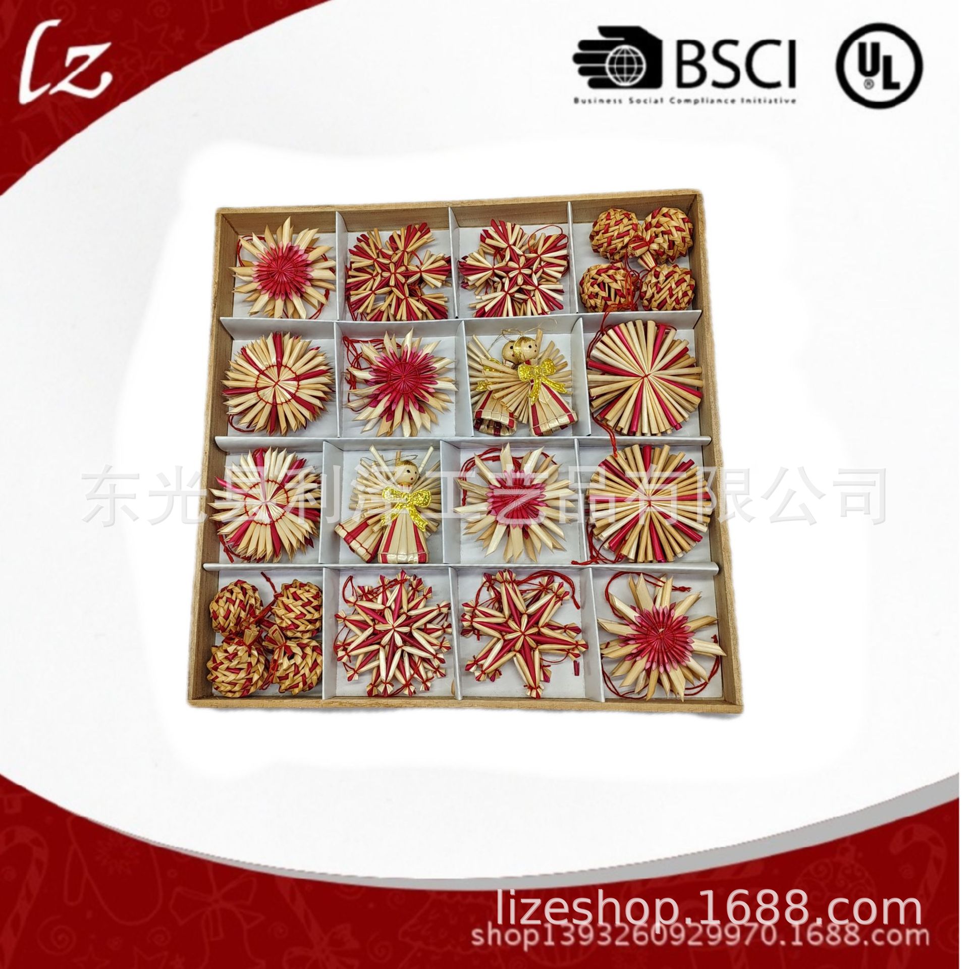 Подарочная коробка в виде елочной игрушки, снежинка, ангел, декор