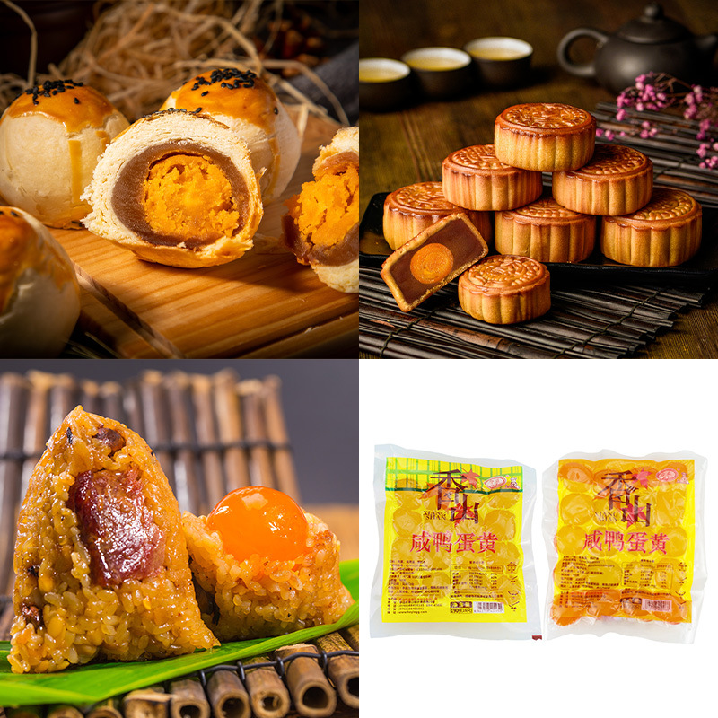 Heyi Xiangshan соленый яичный желток для начинки лунных пирожков 16 штук