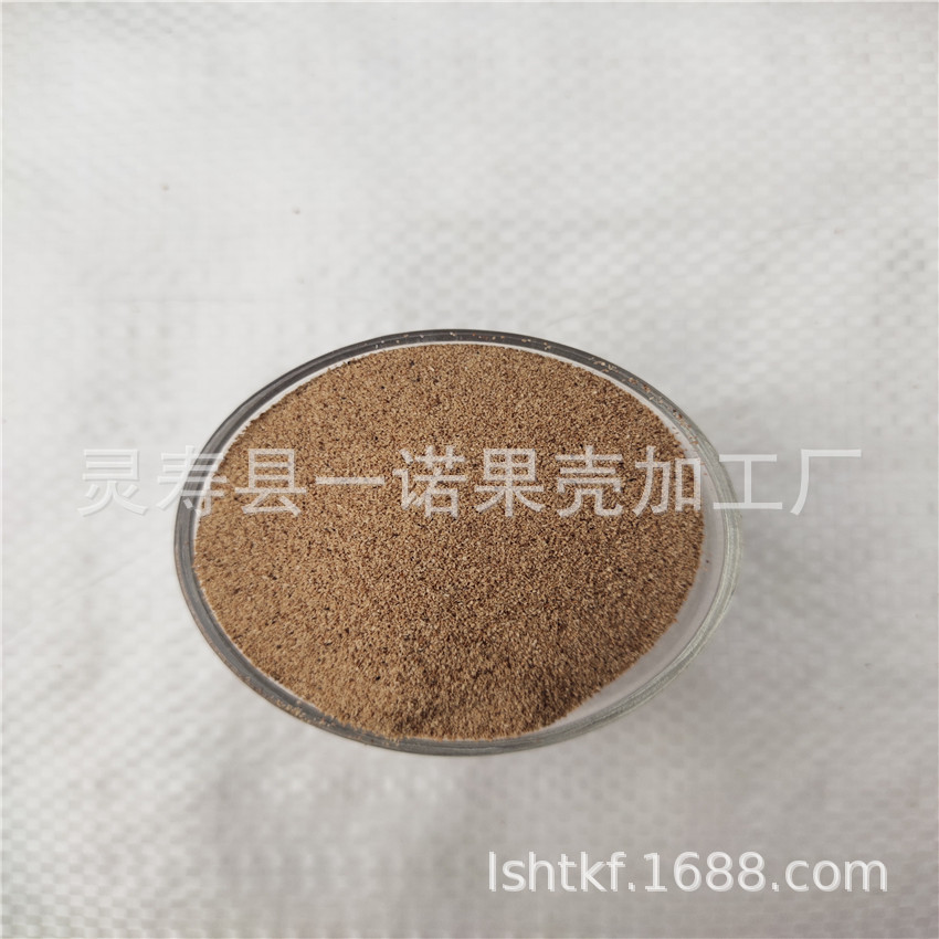 Обработка частиц скорлупы грецкого ореха, порошок грецкого ореха, косметические фрезерованные частицы, индивидуальные спецификации