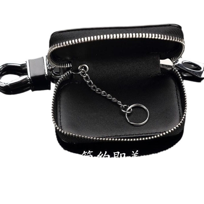 Auto Supplies Decoration Suitable for Kia Mazda Audi Volvo Opel Buick Lexus Car Key Bag/Set