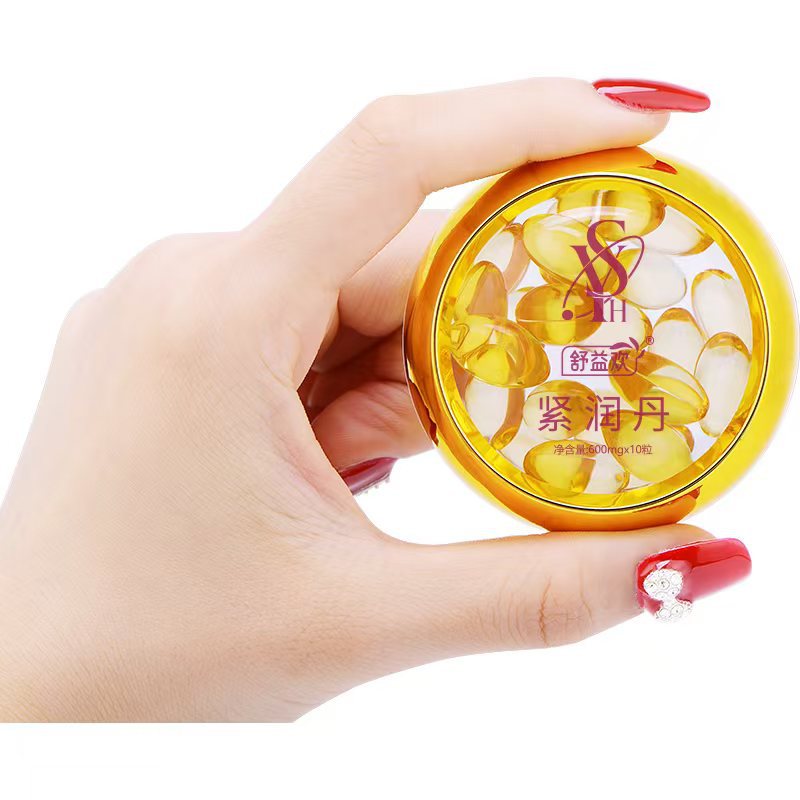 Shuyihuan 10 Capsules of Firming and Moisturizing Gel for Women's Private Parts, Gynecological Gel Nourishing Capsules, Manufacturer Wholesale