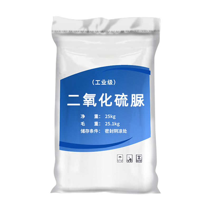 Stabilizer Thiourea Dioxide, Direct Supply from Stock, Large Supply of Industrial-Grade Pure White Reagent Thiourea Dioxide