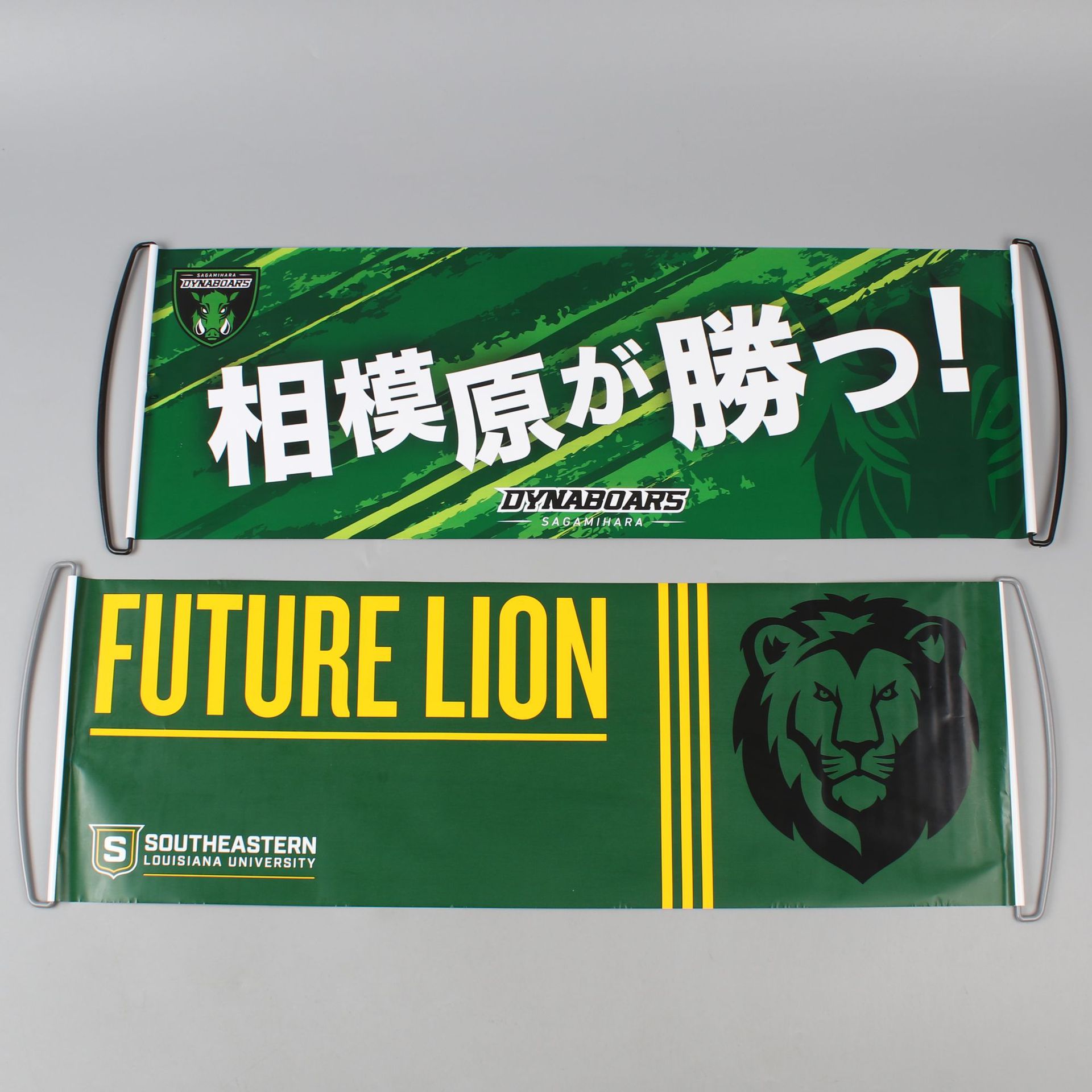 Moving House, Housewarming, Custom Retractable Hand-Held Flag, Advertising Flag, Pull Flag, Concert, Birthday, Wedding, Confession, New Year Flag