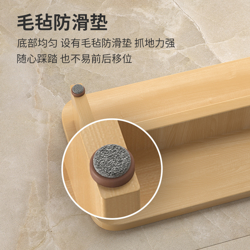 Office Foot Artifact Table Foot Pedal Children Foot Rest Leg Stool Foot Stool Leg Pedal Footrest