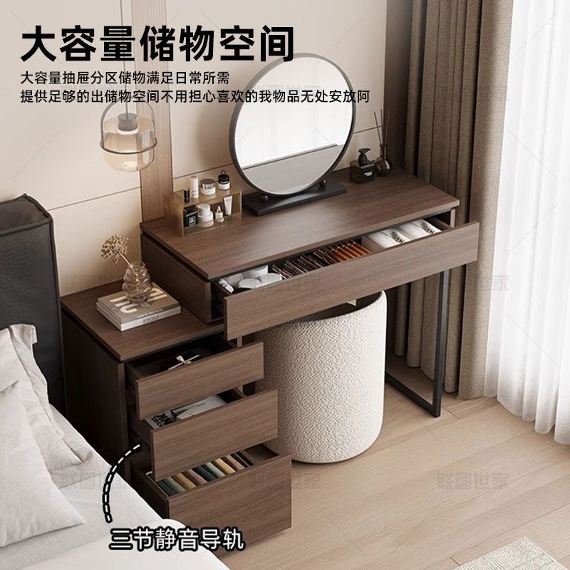2025 New Bedroom Dressing Table and Cabinet Integrated Modern Casual Light Luxury Bedside Dressing Table