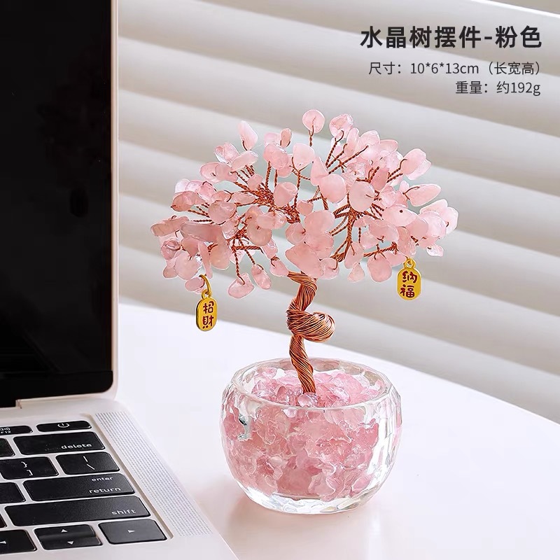 Wedding Ornaments, Entrance Hall, Living Room, New Home, Light Luxury Decorations, Amethyst Gifts, Money Tree, High-End Tv Cabinet