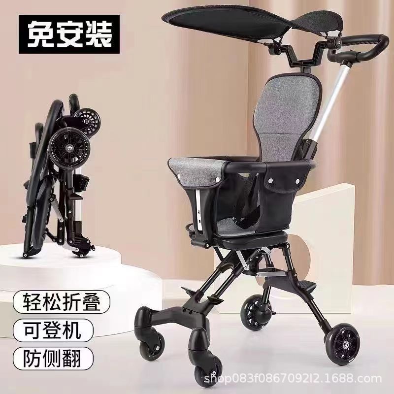 Wholesale baby walker artifact baby walker comfortable lightweight foldable baby four-wheel stroller two-way children walker