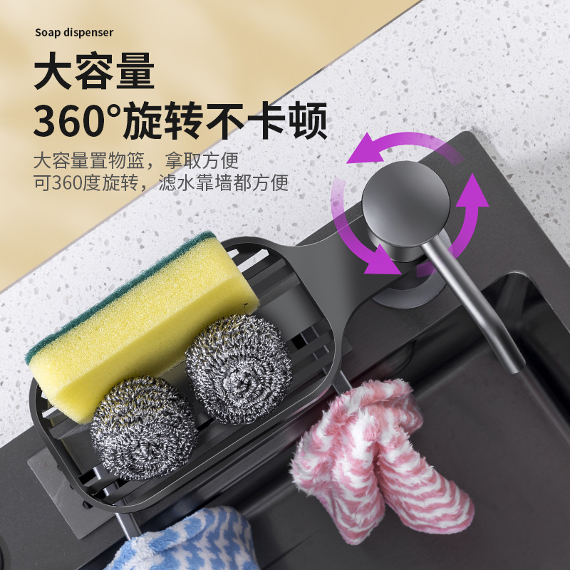 Sink Soap Dispenser Household Sink Heightening Extension Dishwashing Liquid Press Extractor Kitchen Dishwashing Liquid Extraction Head