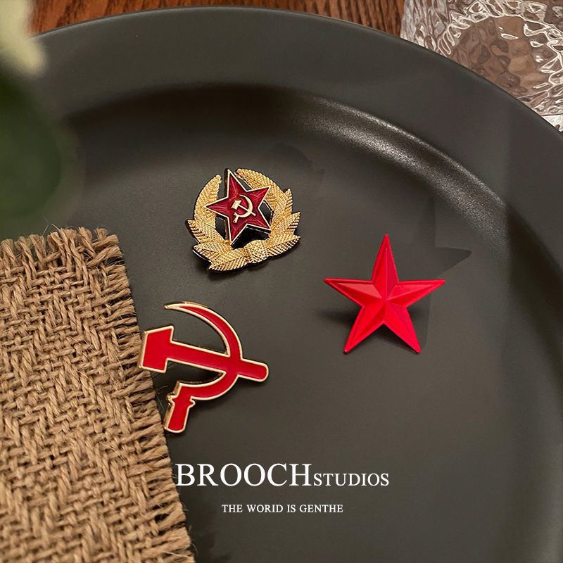Communist Badge Hammer Sickle Pentagram Brooch National Day Red Flag Badge Metal Brooch Pin Decoration