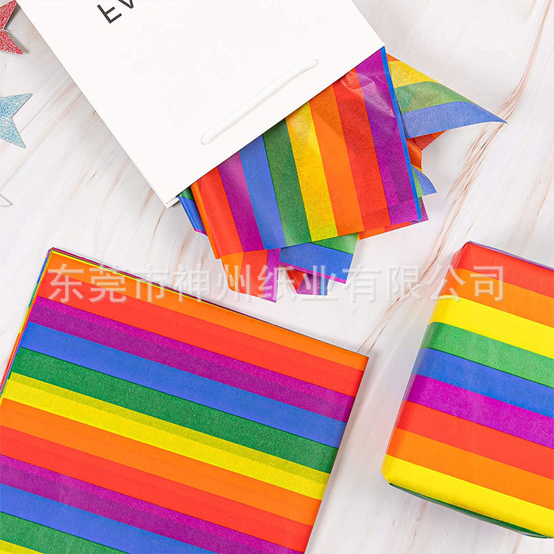 17G copy paper printing logo copy paper white color pear paper clothing gift toy wrapping paper customization